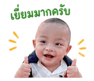 852011551