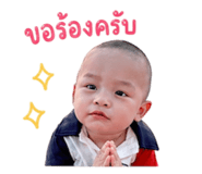 852011552