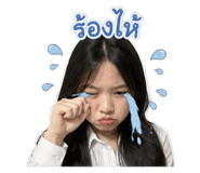 852015495