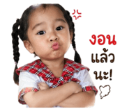 852016290