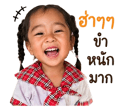 852016294