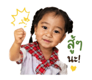 852016299