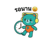 852016397
