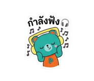 852016398