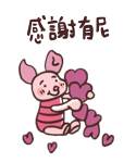 852022279