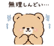 852022676