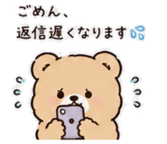 852022681