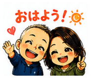 852024593