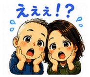 852024595