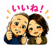 852024597