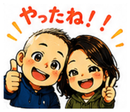 852024598