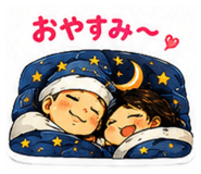852024599