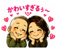 852024606