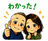 852024607