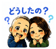 852024608
