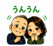 852024610