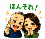 852024611