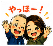 852024612