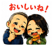852024614