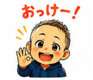 852024628