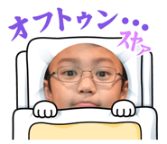 852027773