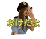 852027894