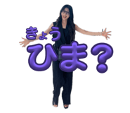 852027900