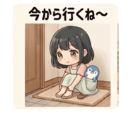 852028019