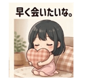 852028020