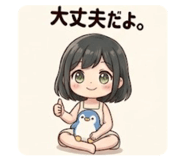 852028022