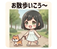 852028027