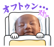 852028214