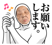 852028220