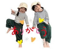 852046449