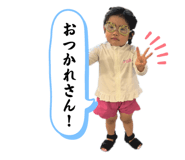 852046468
