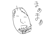 852058155