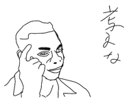 852058158