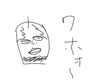 852058160