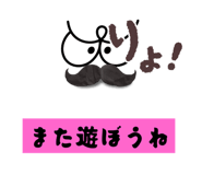 852058569