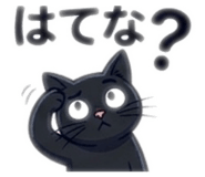 852059804