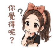 852060231