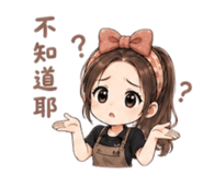 852060237
