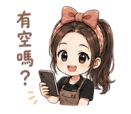 852060245