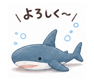 852062033