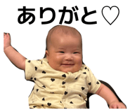 852062703