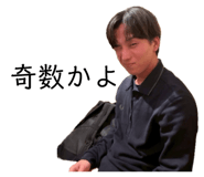 852062785