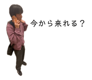 852062787