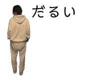 852062789