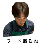852062793