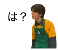 852062796